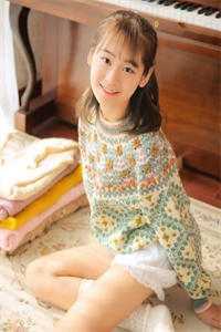 长相思