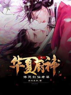 没有人会一直在原地等待