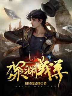 丁克十年，看中医时被告知妻子怀孕(齐明雪梁哲磊)最新小说推荐_全本免费小说丁克十年，看中医时被告知妻子怀孕(齐明雪梁哲磊)