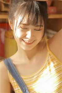 穿成太子妃后，享受摆烂人生