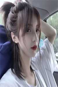 穿书后闪离，霸总前夫却爱得不行了