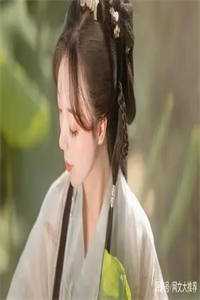 心如远山枯如木，爱恨别再言(池慕笙方其玉)免费小说大全_免费小说全集心如远山枯如木，爱恨别再言池慕笙方其玉