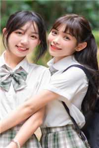 烟然