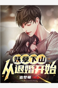 双娇女与才子的奇情科举姻缘小江钱小江免费阅读无弹窗_免费小说完结双娇女与才子的奇情科举姻缘小江钱小江