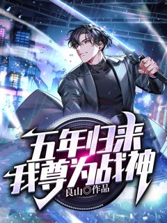 深情湮灭，你我不复