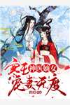 此去经年人未还