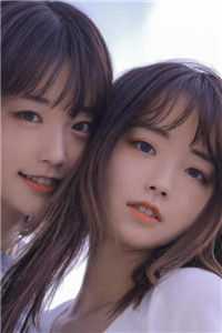 山海藏爱意
