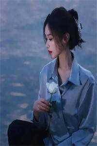 当爱恨如潮生