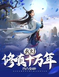 刚三十岁，正是换男人的好年纪(沈书辰颜汐栀)免费小说_完结免费小说刚三十岁，正是换男人的好年纪(沈书辰颜汐栀)