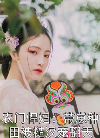 我们之间就到此为止吧(陆北辰沈连枝)最新更新小说_免费阅读全文我们之间就到此为止吧陆北辰沈连枝