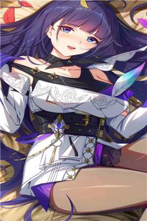 浮生岁月如梦