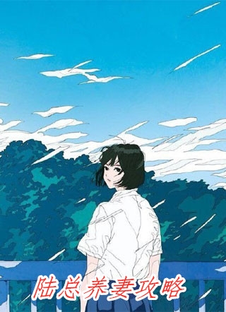 相逢无处去