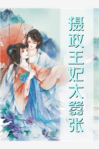 睁眼七零，追着落魄大佬下乡享福盛今禾姚漫漫完本小说_最新完结小说睁眼七零，追着落魄大佬下乡享福(盛今禾姚漫漫)