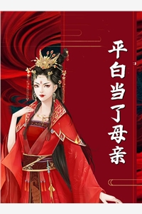 错把砂砾当星星(贺景承宋眠)全本免费小说_小说全文免费阅读错把砂砾当星星贺景承宋眠