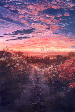 我在回忆里荒芜