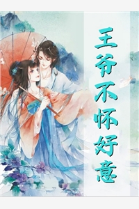 却将烟雨送黄昏