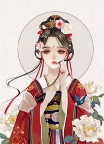青铜祭：血月轮回咒