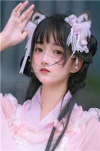 小姨子的秘密
