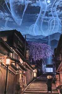情断湘西