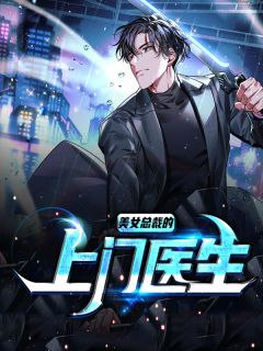 重生后，我将负心汉踩在脚底