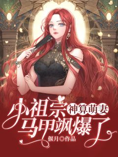 北疆春如许