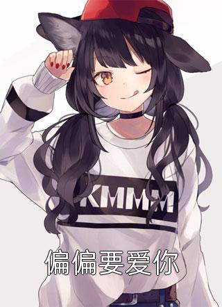 破镜难圆不相念沈肆林晚枝全本免费小说_完结小说免费阅读破镜难圆不相念(沈肆林晚枝)