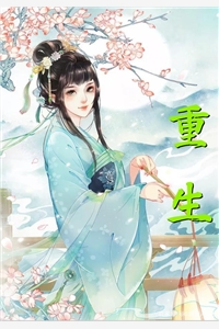 年少情深终成空(沈铭川顾锦瑶)免费小说完结_全本免费完结小说年少情深终成空沈铭川顾锦瑶