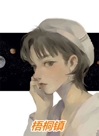 陷进温柔后，他宠上瘾了