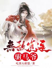 浮灯灿烂一朝(沈砚卿梁明昭)免费完本小说_免费阅读全文浮灯灿烂一朝沈砚卿梁明昭