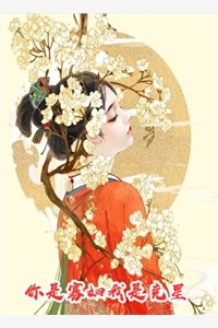 恋爱十一年，男友和别人手捧结婚证