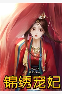 桃花落尽，与君长诀(裴辛言肖离)免费小说推荐_热门小说推荐桃花落尽，与君长诀(裴辛言肖离)