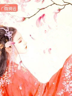 相门凰后蒋佳南蒋佳音免费小说完结_无弹窗免费阅读相门凰后蒋佳南蒋佳音