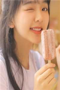 女秘书怀孕后，佛子老公为表忠心将我拍卖