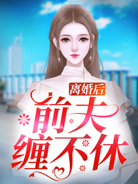 代码与丝语