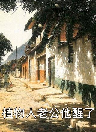 回到过去杀死我自己