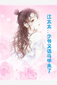 最后一封遗书孟婆南北辰免费阅读全文_小说完整版免费阅读最后一封遗书孟婆南北辰