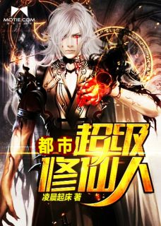 朝朝暮暮与君散