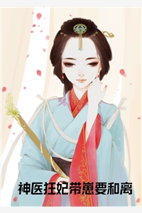 繁花似锦