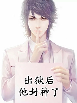 相亲就相亲，每次都是她就过分了