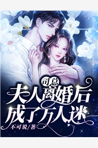 凝月再难行舟
