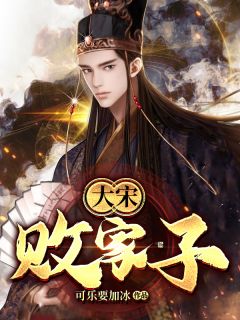 我被美少女包围的日常仙羽思月热门网络小说_完结热门小说我被美少女包围的日常仙羽思月