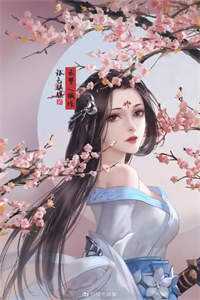 繁花似锦