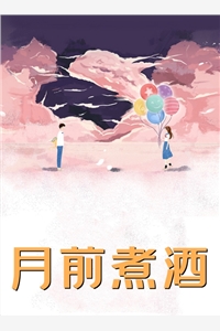月潮漫过旧时情段随川祝卿安完结免费小说_在线阅读免费小说月潮漫过旧时情(段随川祝卿安)