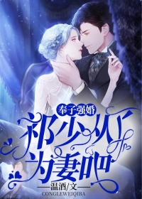 玄幻：不装了，我就是绝世天才