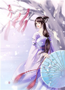 霸总拼脸白月光，我改嫁恶少他后悔莫及