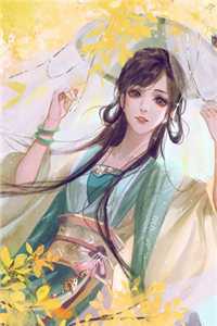 山沟的假嫡女？让京城权贵都跪了！