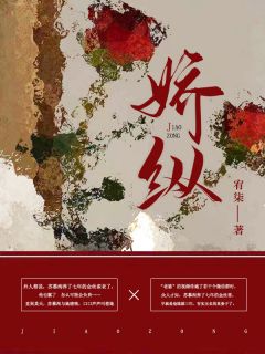 从前不待春风慢