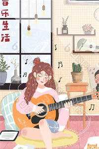 浮生若琴弦(时照庭时星瑶)完本小说阅读_免费小说在线看浮生若琴弦(时照庭时星瑶)