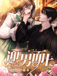 美人多娇画青云