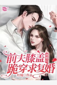 我妈让我把留学机会让给表弟C400